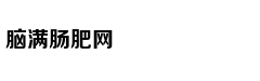 大象成“待嫁新娘” 园方为其“美甲”